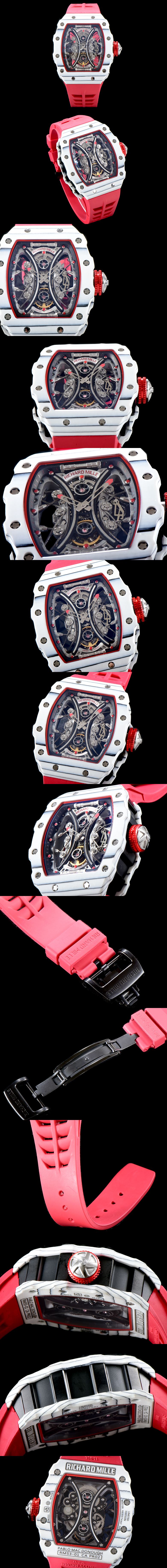 리차드밀 RM 53-01 -11